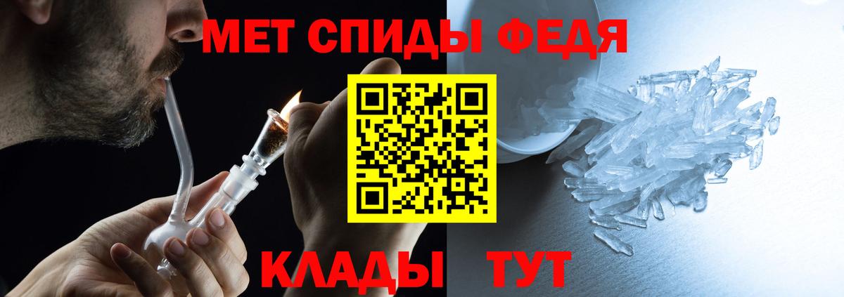 АМФ 97% Кунгур