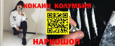 соль курить ск Камышлов