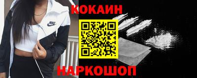 твердый Кандалакша