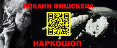 твердый Кандалакша