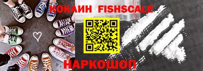 трава Канаш