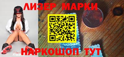 соль курить ск Камышлов
