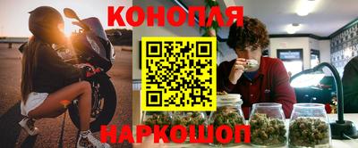 соль курить ск Камышлов