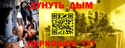 соль курить ск Камышлов