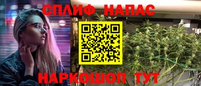твердый Кандалакша