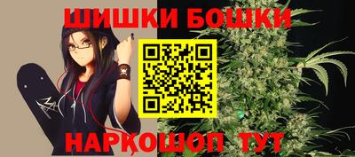 твердый Кандалакша