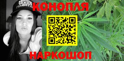 соль курить ск Камышлов