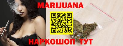 твердый Кандалакша