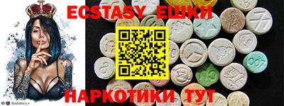 твердый Кандалакша