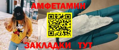 твердый Кандалакша