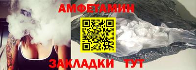трава Канаш