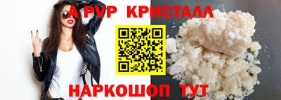 трава Канаш