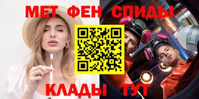 соль курить ск Камышлов