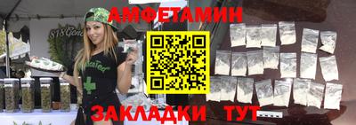 твердый Кандалакша