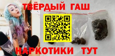 трава Канаш