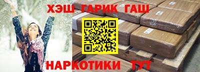 твердый Кандалакша