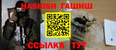 твердый Кандалакша