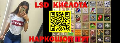 трава Канаш