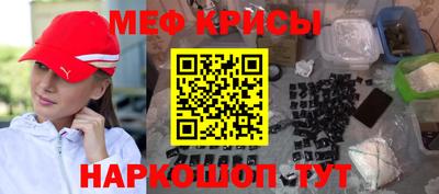 твердый Кандалакша