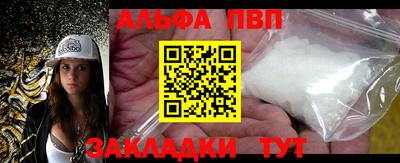 твердый Кандалакша