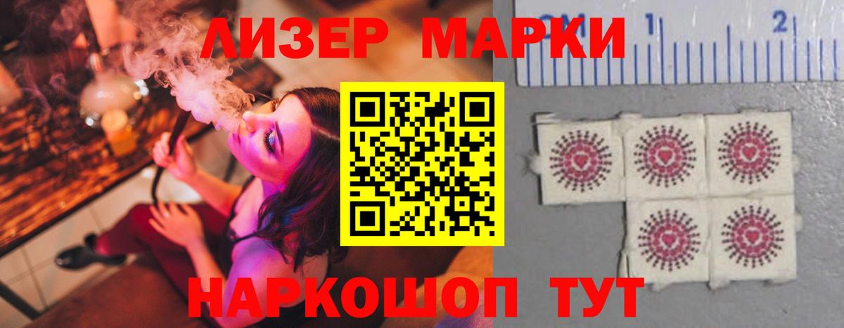 Кунгур  LSD-25 экстази кислота  Вход с VPN  Лсд 25 экстази кислота 
